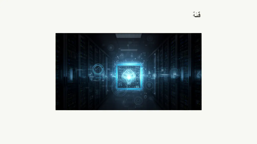 Editorial image for وكالات الاستخبارات الأميركية تضخ 9 مليارات دولار في رقاقات الذكاء الاصطناعي